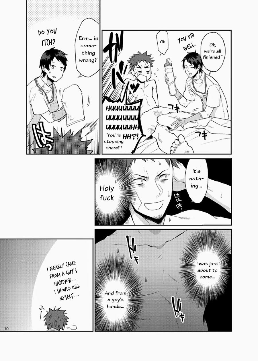 Ore No Tantou Kangoshi Ga Kanja No Chinpo O Kuiasaru Kuso Bitch Datta Ken Ni Tsuite [Yaoi]