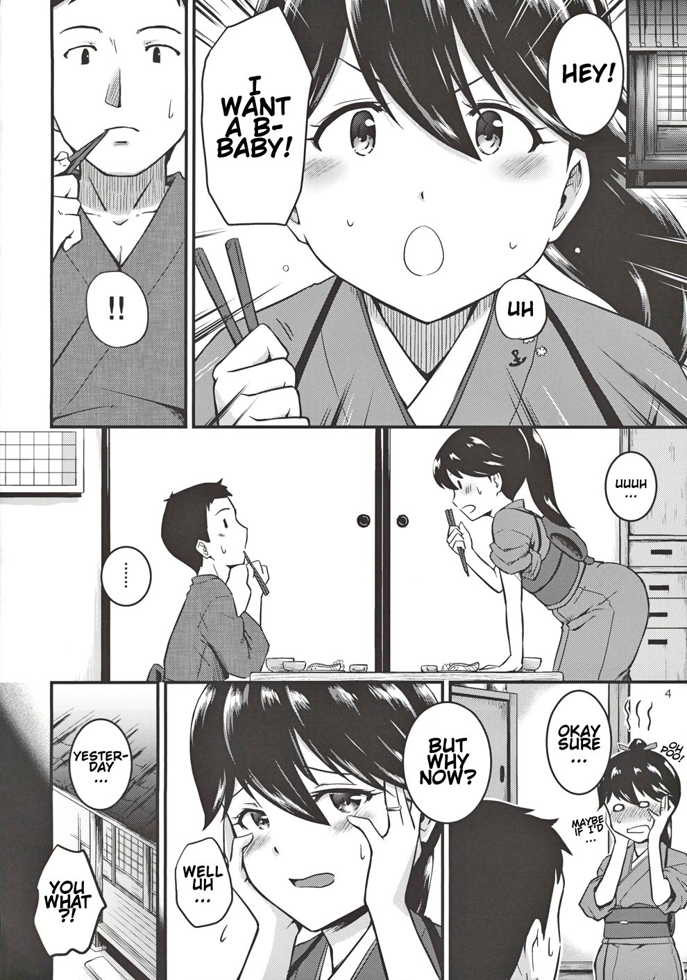 Houshou-san No Kozukuri Days