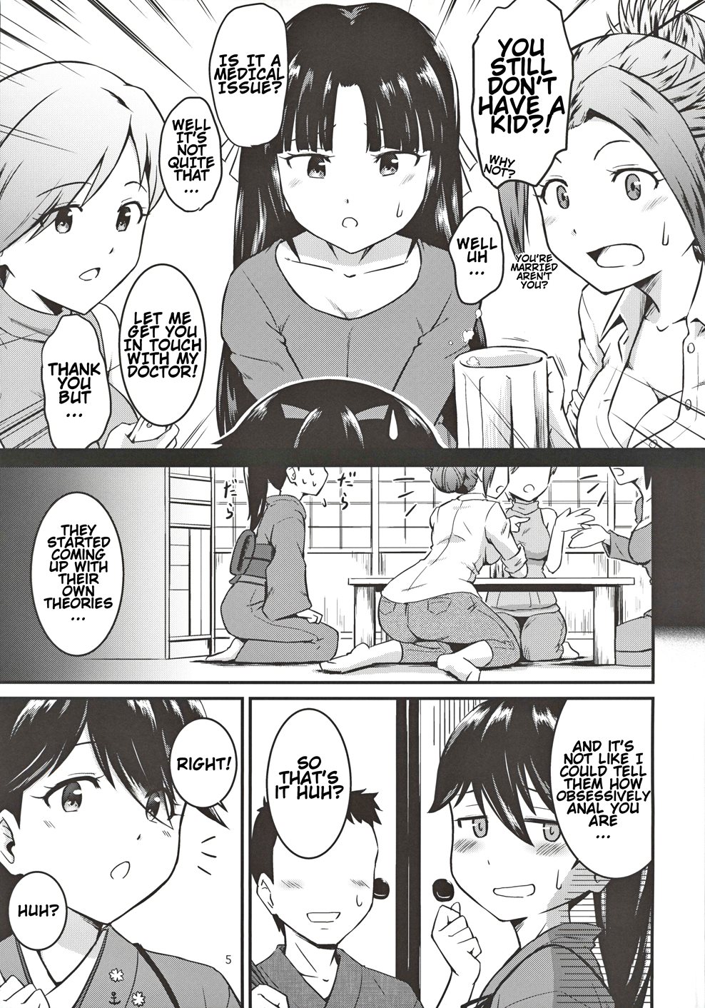 Houshou-san No Kozukuri Days