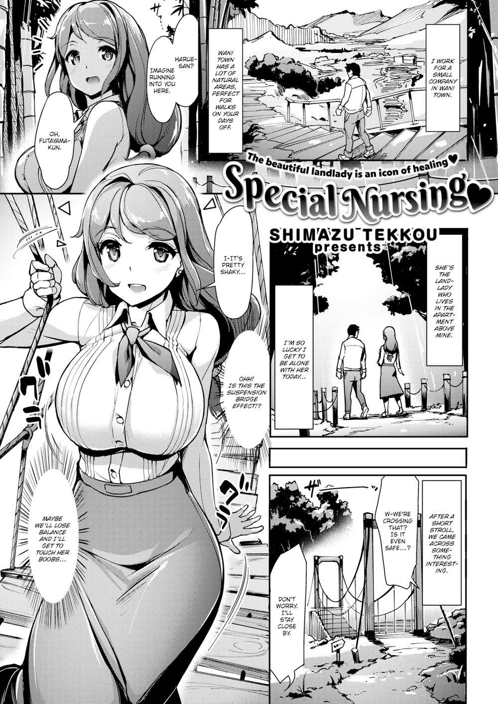 Special nursing shimazu tekko