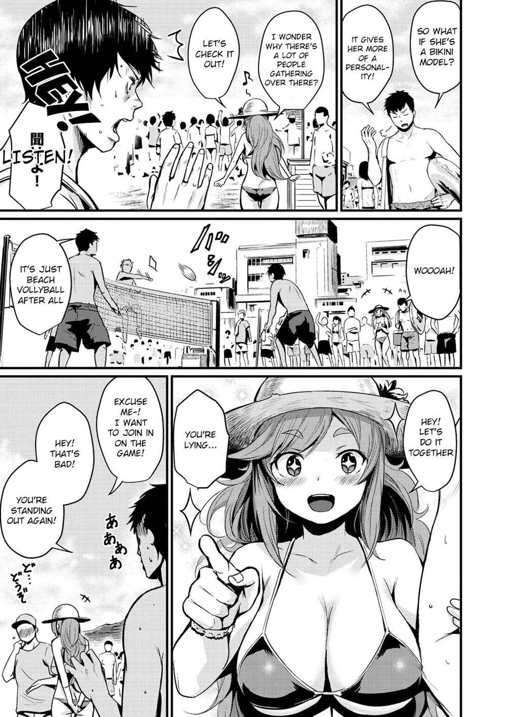 Page 3 | Sex Off The Beach (Original) - Chapter 1: Sex Off The Beach  [Oneshot] by KIZUKA Kazuki at HentaiHere.com