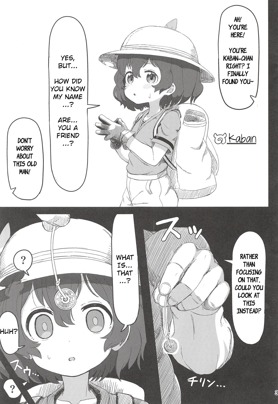 Kaban-chan Wa Sugoin Da Yo! Saimin Nanka Ni Makenain Dakara!