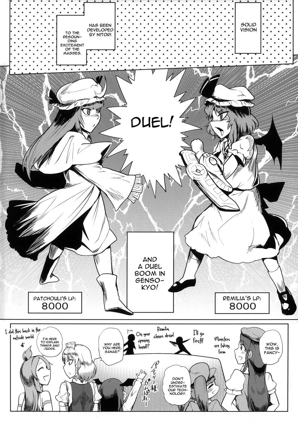 Duelitia Sensation