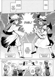 Duelitia Sensation