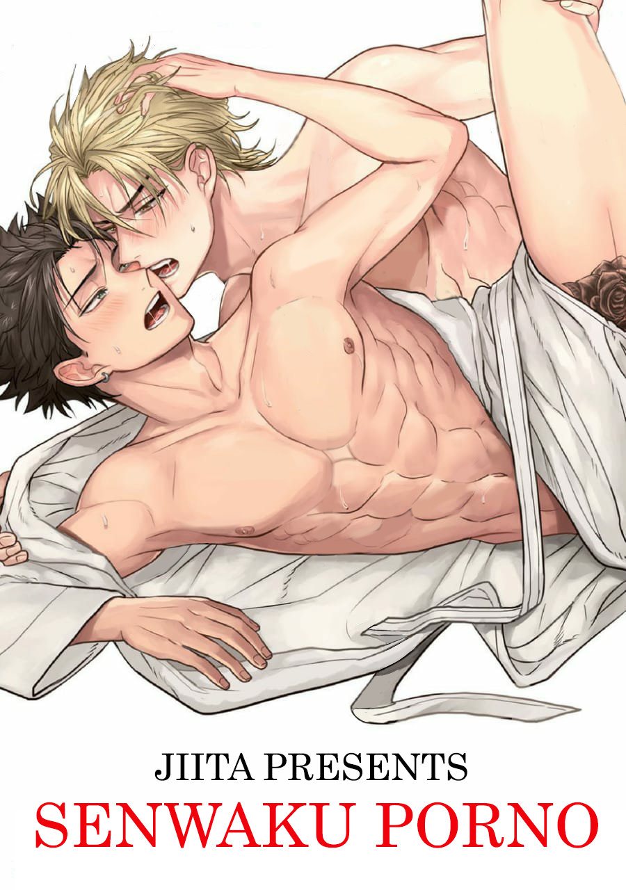 Page 1 | Senwaku Porno [Yaoi] (Original) - Chapter 1: Senwaku Porno by  Cheater (Jita) at HentaiHere.com