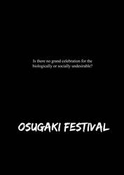 Osugaki Festival [Yaoi]