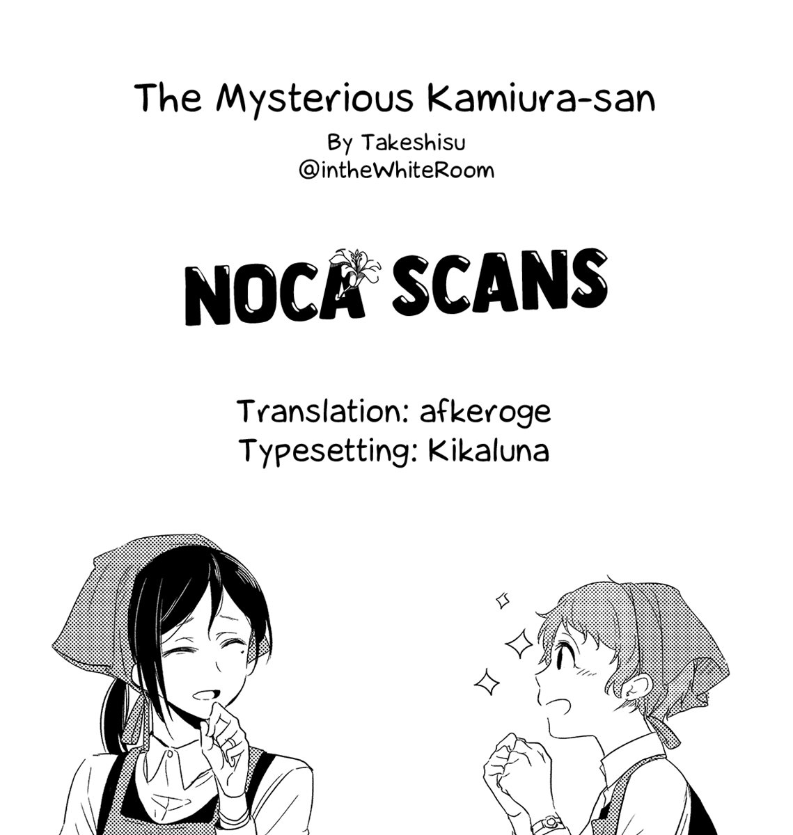 The Mysterious Kamiura-san