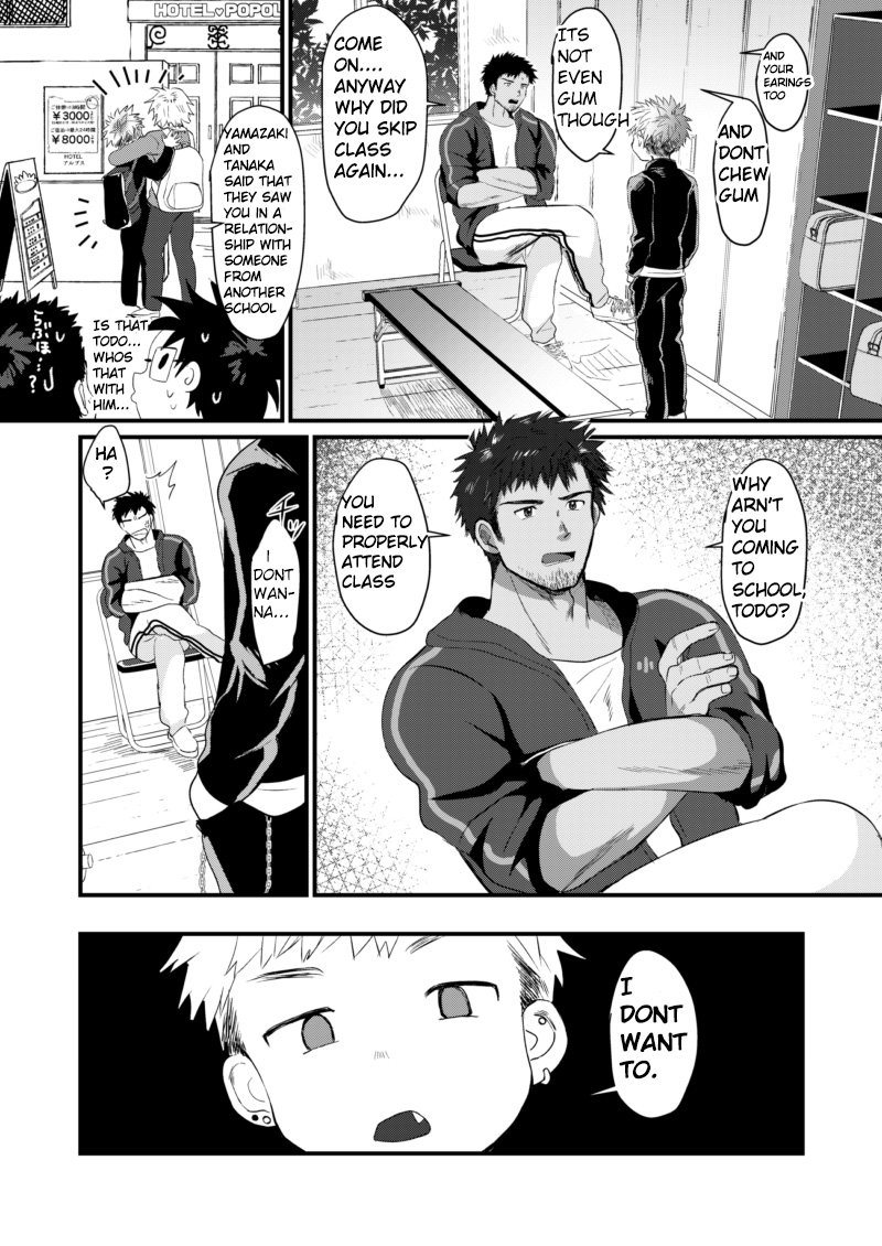 After School Student Guidance [Yaoi]