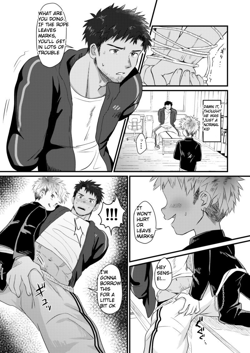 After School Student Guidance [Yaoi]