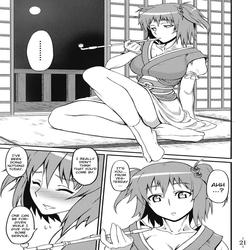  Welcome to the Gensokyo Red Light District