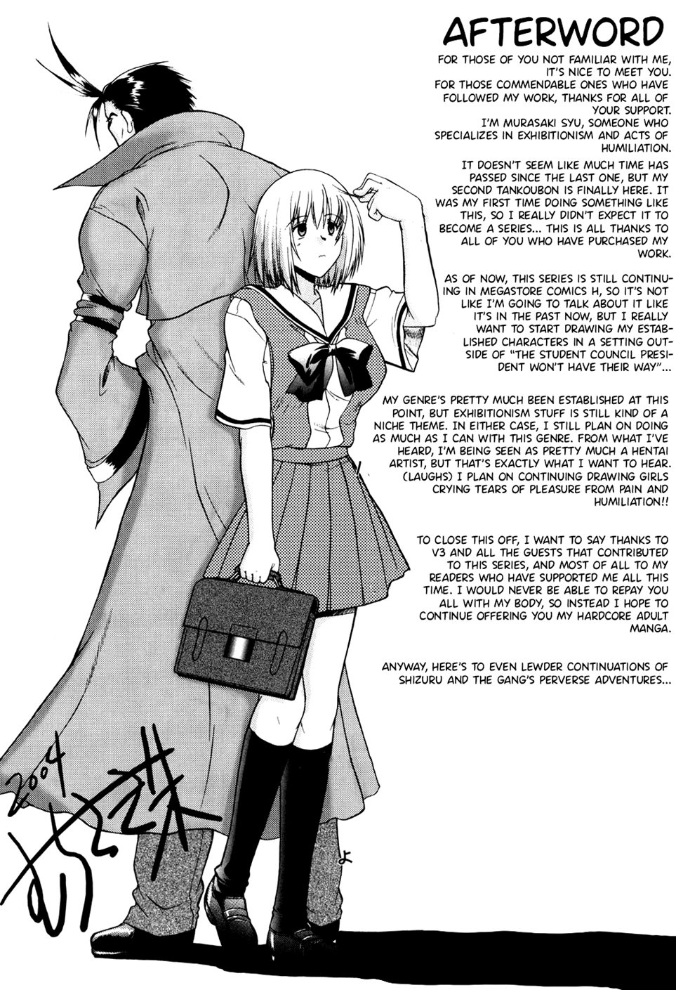 Page 196 | SEX Is Needed For School Life (Original) - Chapter 1: SEX Is  Needed For School Life - Volume 1 by MURASAKI Shu at HentaiHere.com