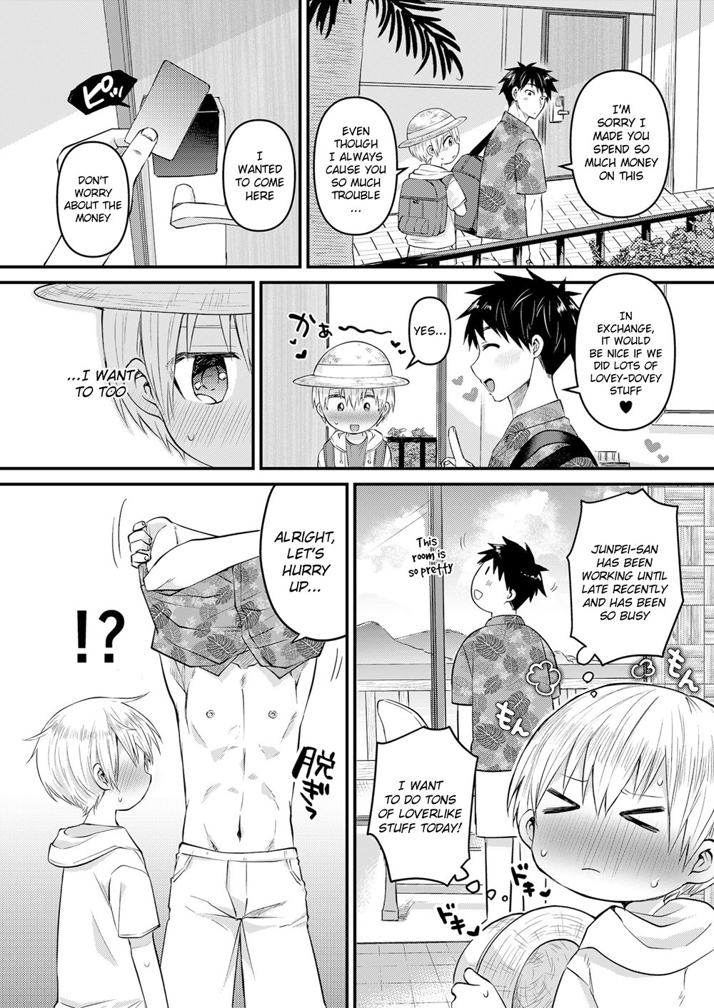 Love Vacation -Dokidoki Otomari☆In Nangoku Resort- [Yaoi]