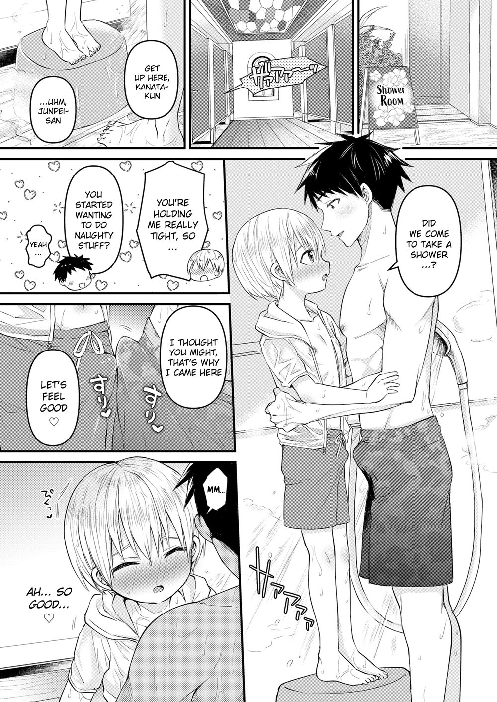 Love Vacation -Dokidoki Otomari☆In Nangoku Resort- [Yaoi]