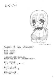 Super Black Jackpot