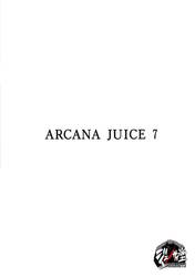 Arcana Juice