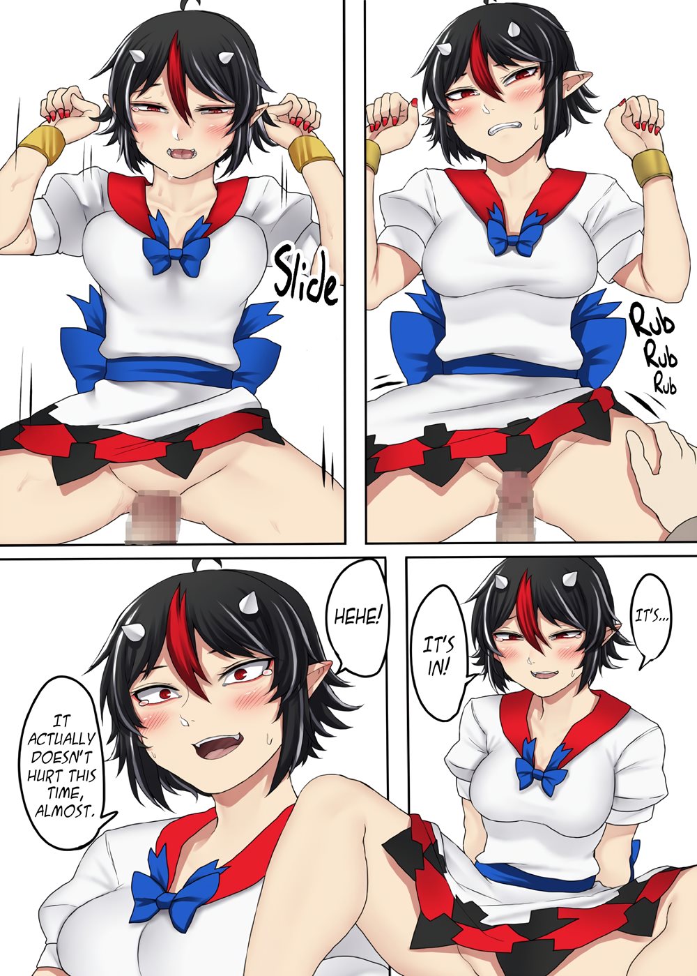 Doing “It” With An Honest Seija