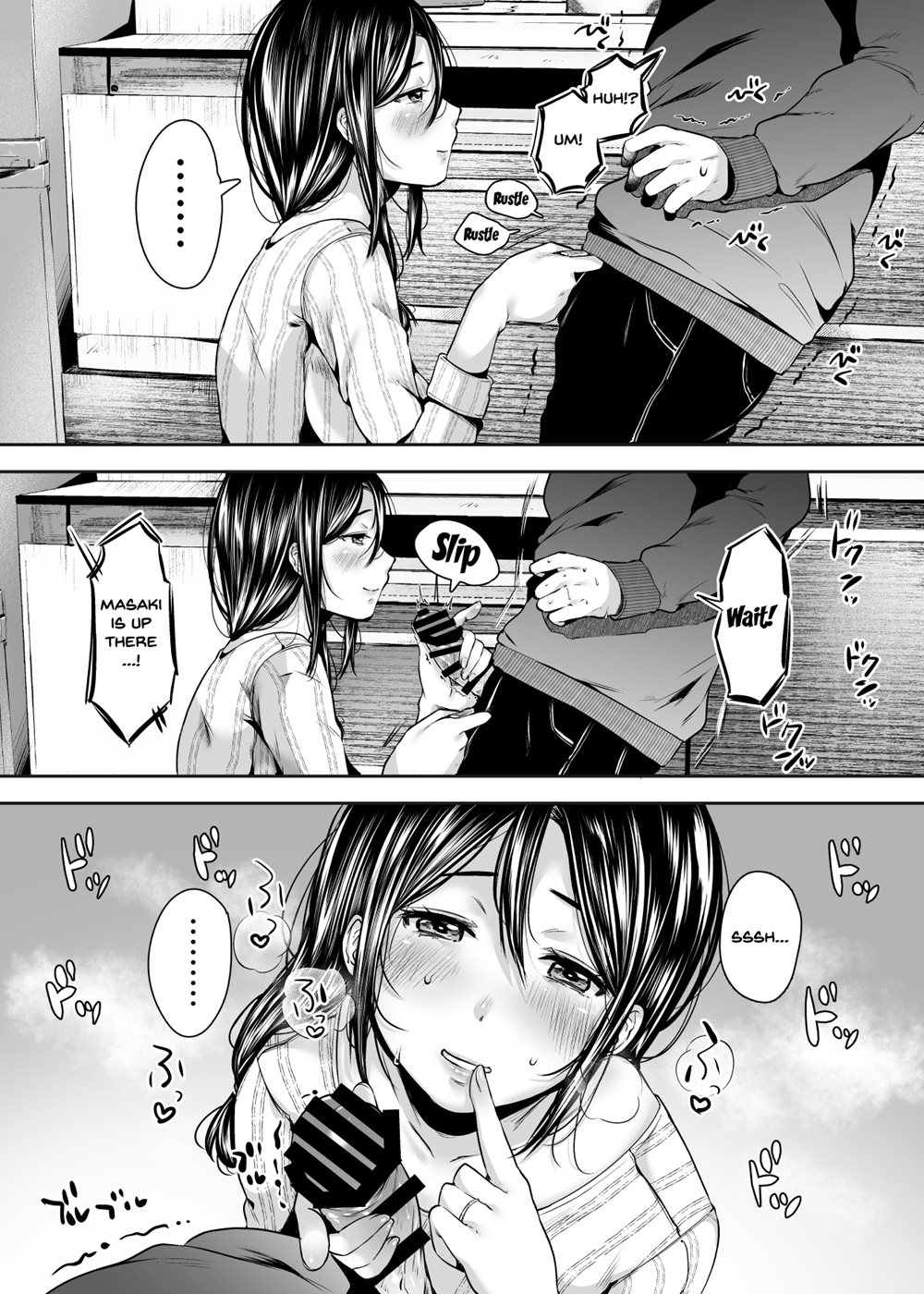 Page 64 | My Friend's Mom Became My Fuck Buddy (Original) - Chapter 1: My  Friend's Mom Became My Fuck Buddy [Oneshot] by Unknown at HentaiHere.com