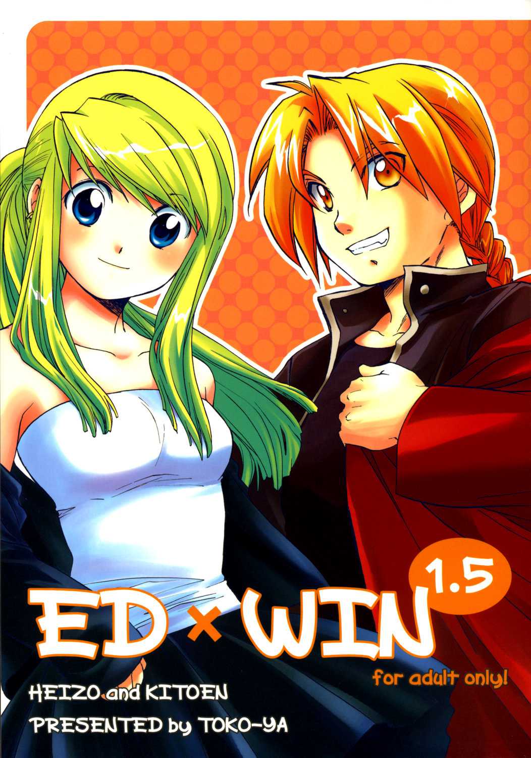 Ed x Win