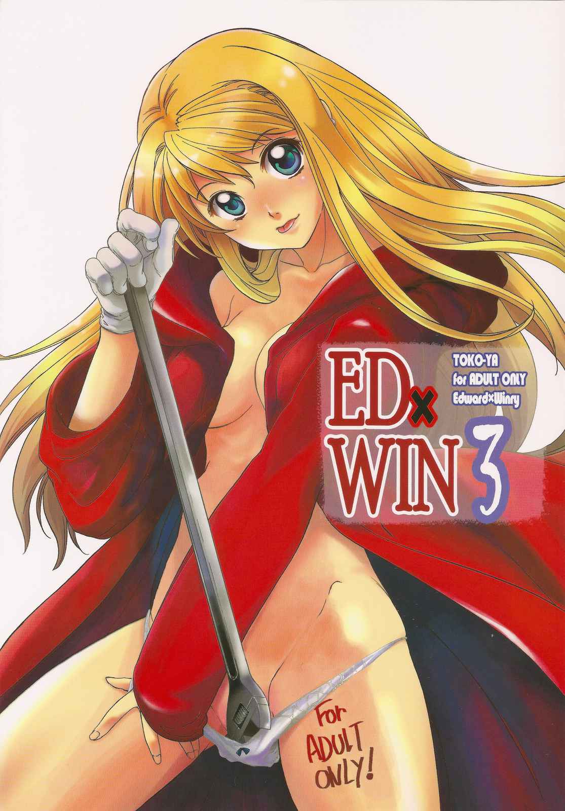 Ed x Win