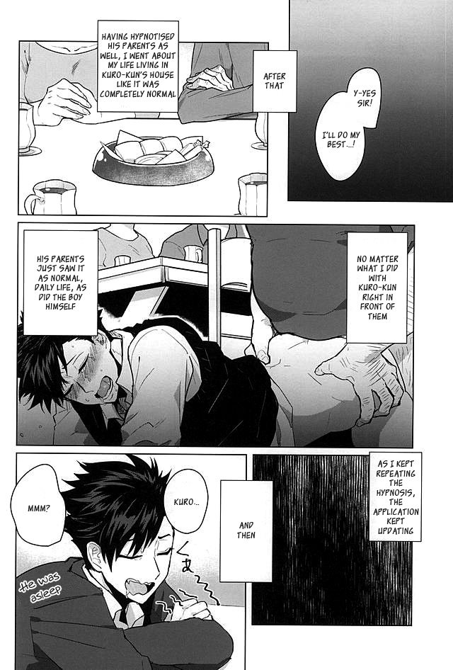 Saimin Zemi Koukou Kouza ~Kuroo Tetsurou Hen~ [Yaoi]