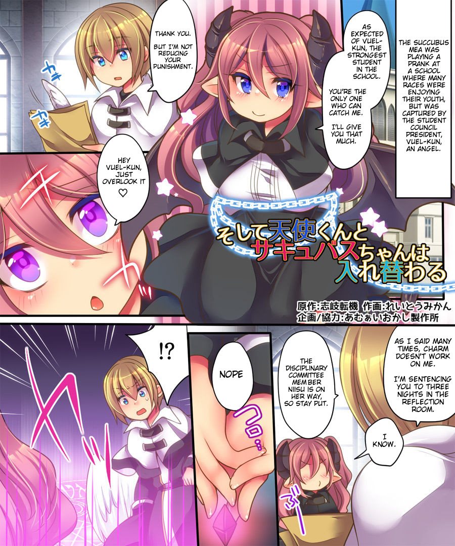 Angel-kun And Succubus-chan Are Swapped