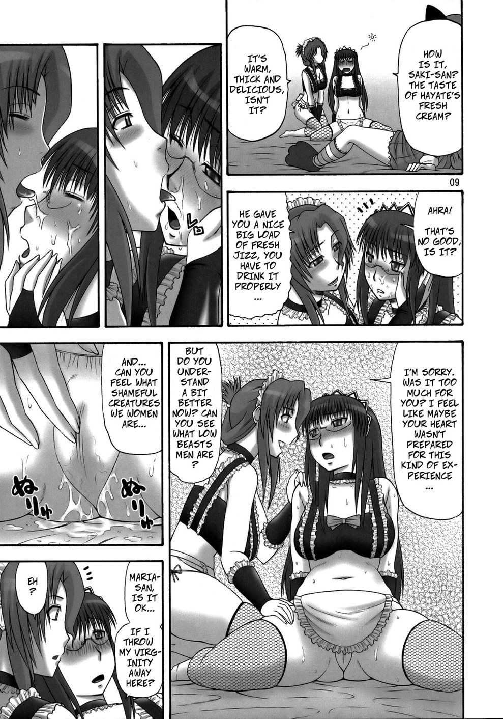 Saki And Maria's Maid Communication