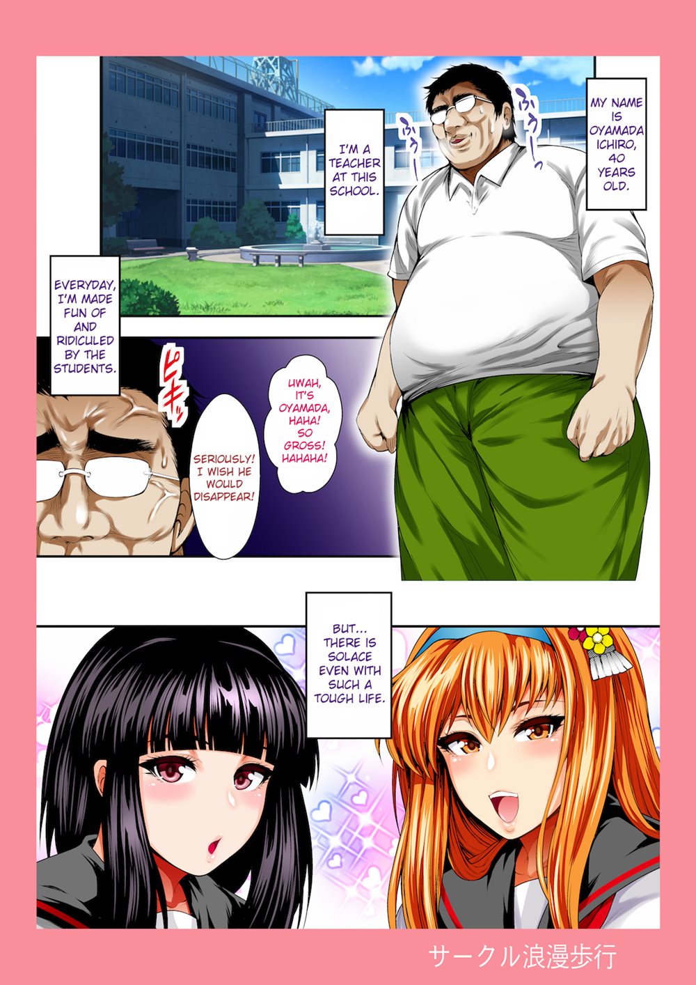 Page 2 | Bitch Mania -Kanojo-tachi Wa Chuunen Kyoushi To Nuppori SEX Suru-  (Doujin) - Chapter 1: Bitch Mania -Kanojo-tachi Wa Chuunen Kyoushi To  Nuppori SEX Suru- [Oneshot] by TAIHEI Tengoku at