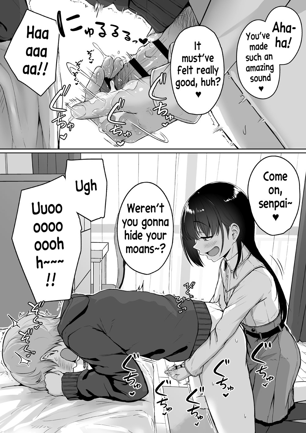 Ijiwaru De Amaama ~Kouhai Kanojo Ni Tekoki De Aisarereru Ohanashi~