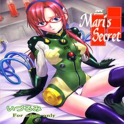 Mari's Secret