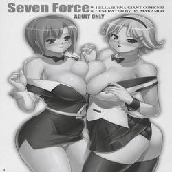 Seven Force