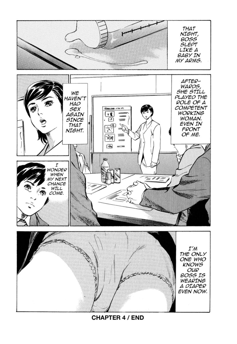 Page 68 | Real Sex Stories (Original) - Chapter 1: Real Sex Stories by  HAZUKI Kaoru at HentaiHere.com