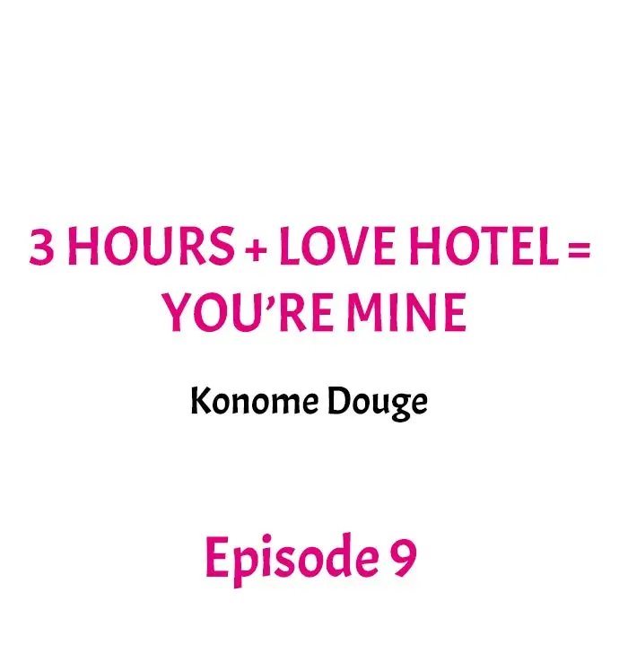 3 Hours + Love Hotel = You’re Mine [Korean]