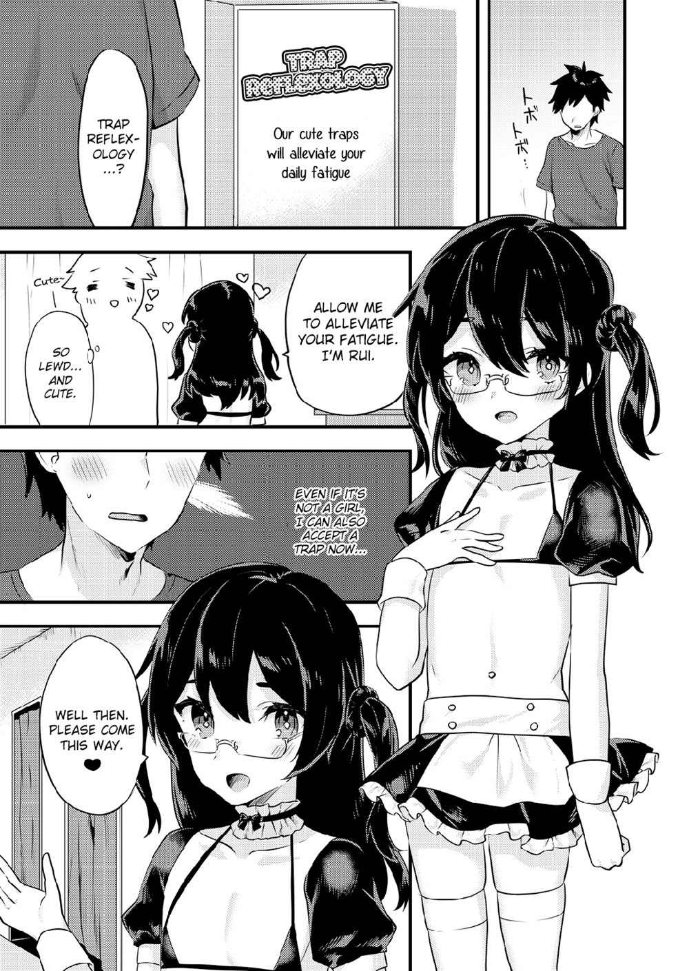 Kawaii Otokonoko No Oppai O Medetai [Yaoi]