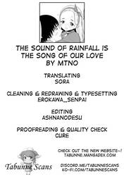 The Sound Of Rainfall Is The Song Of Our Love [Yaoi]