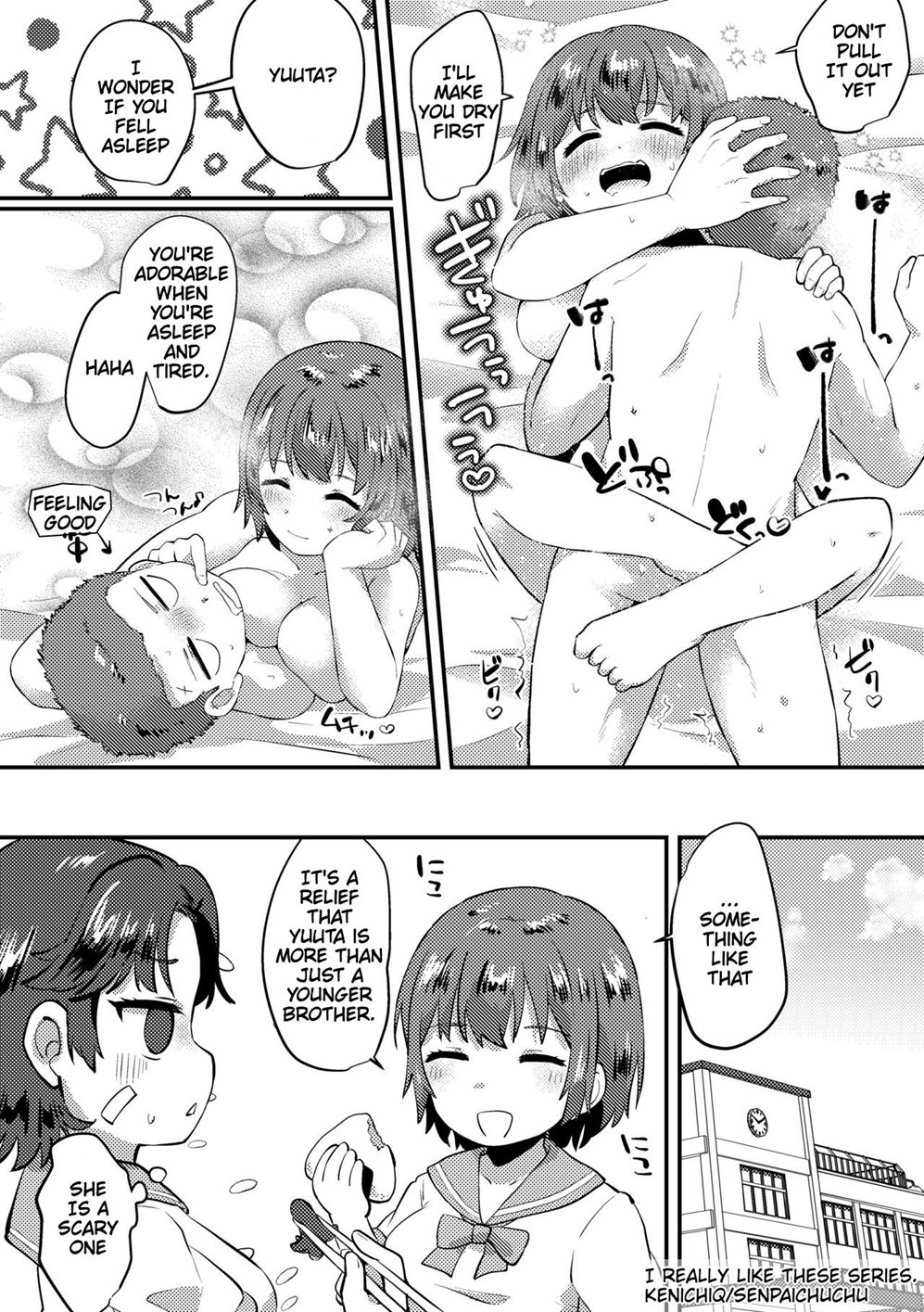 Fuuji And His Younger Brother Sex Manga