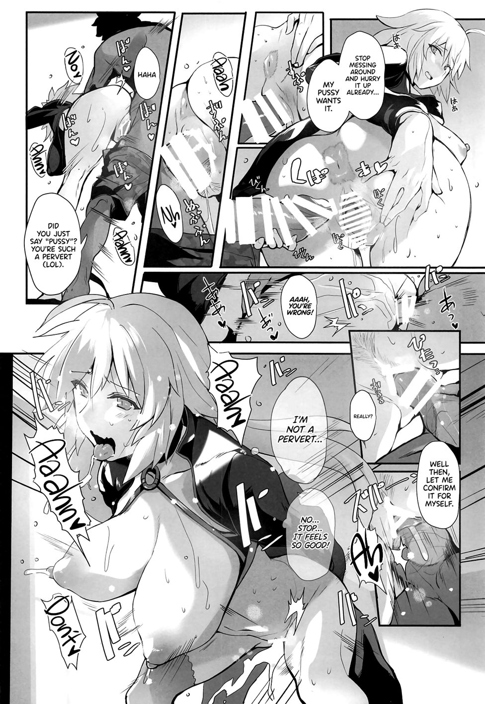 Chaldea's Eromanga Sensei