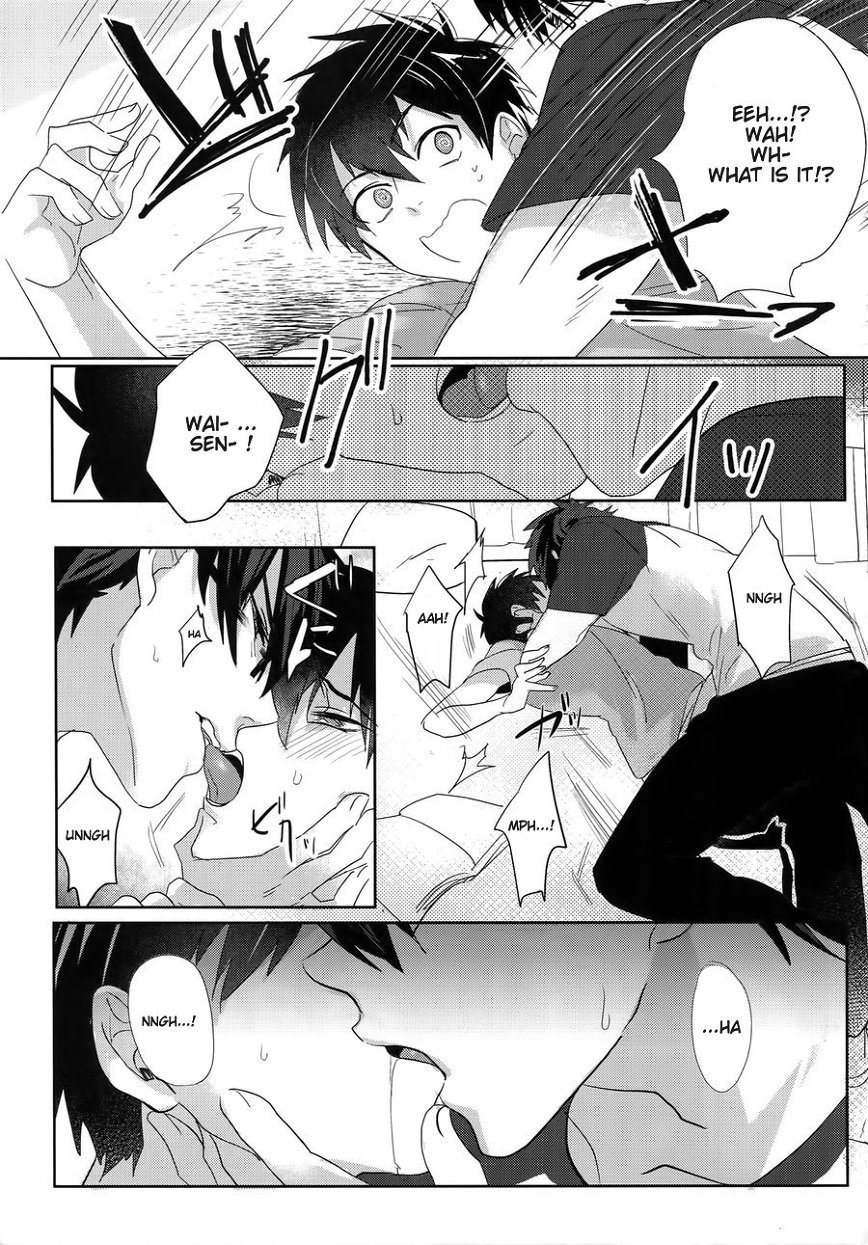 Saimin Reason Page [Yaoi]