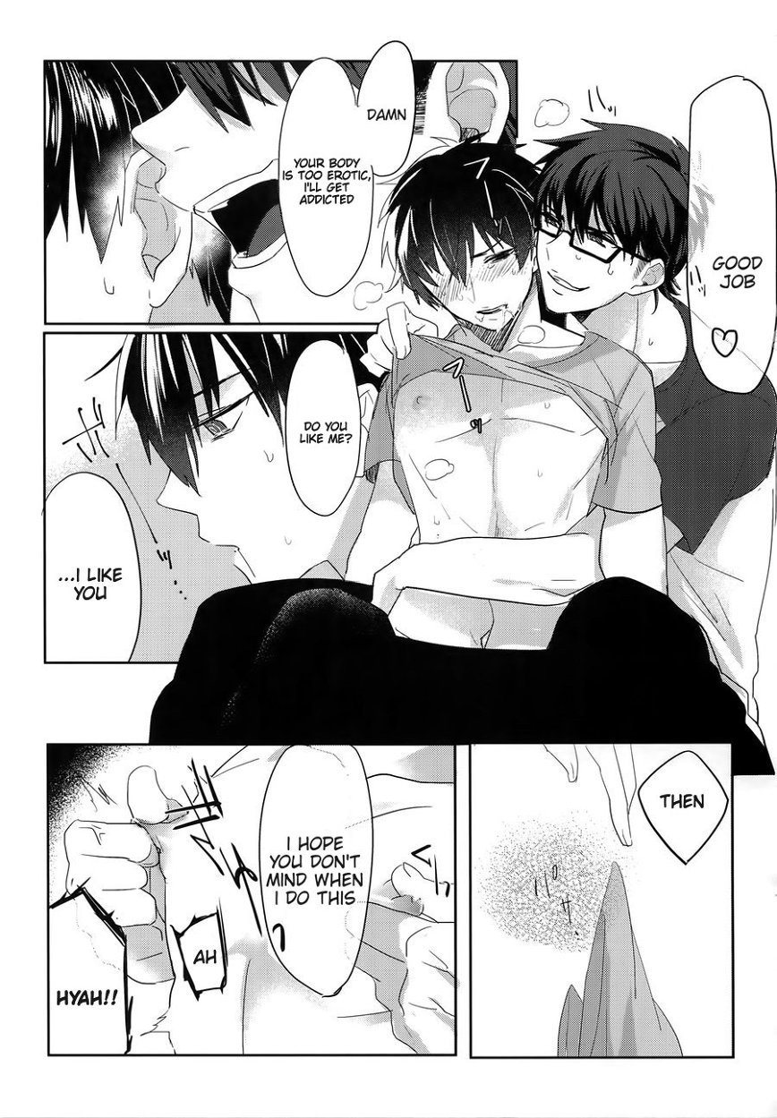 Saimin Reason Page [Yaoi]