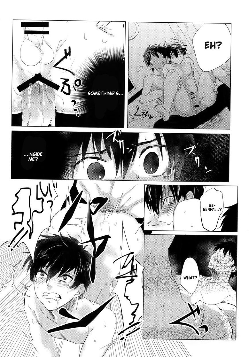 Saimin Reason Page [Yaoi]