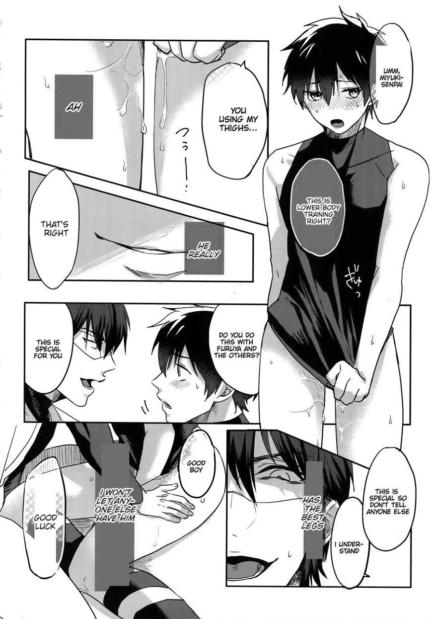 Saimin Reason Page [Yaoi]