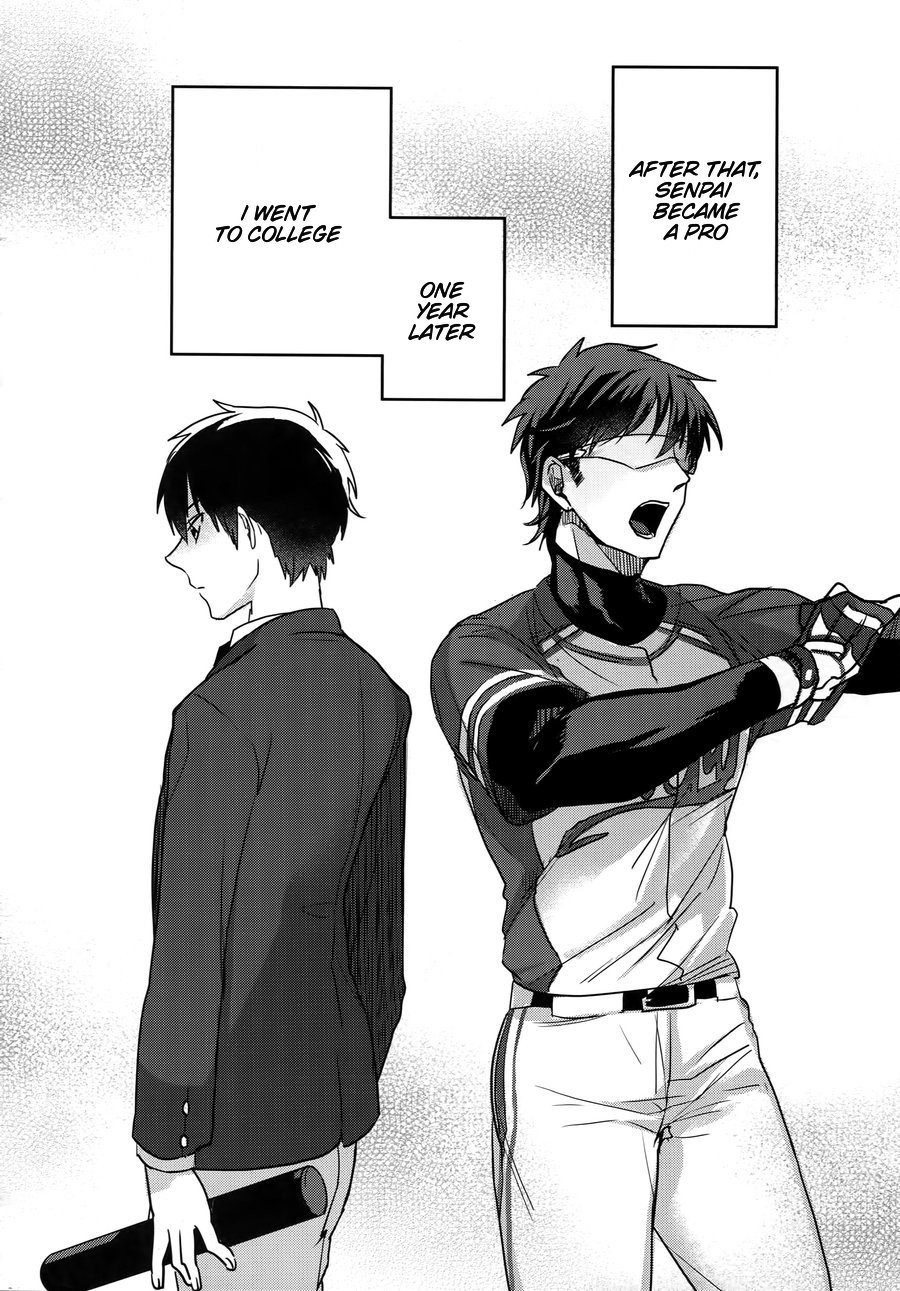 Error No Daishou [Yaoi]