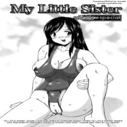 My Little Sister ~Akane~ Special