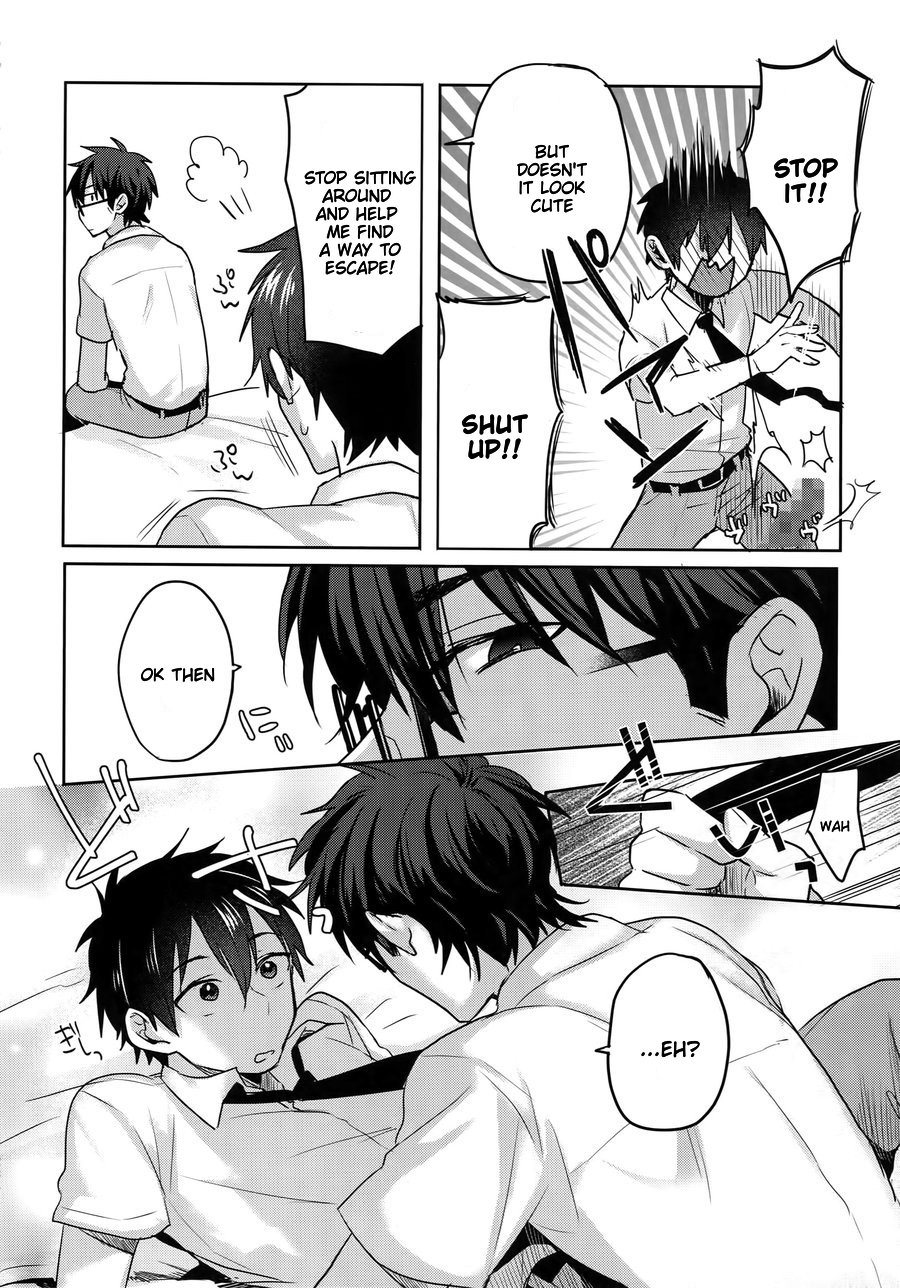 Sex Shinaito Derenai Heya [Yaoi]