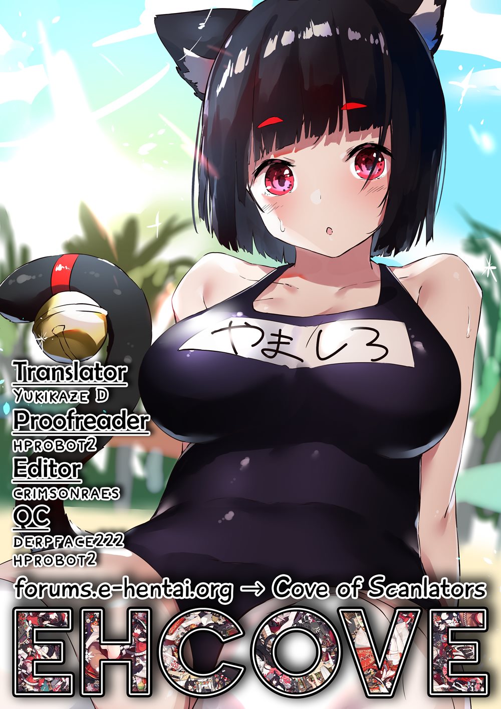 Yamashiro-chan Wants To Be Noticed