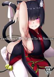 Yamashiro-chan Wants To Be Noticed