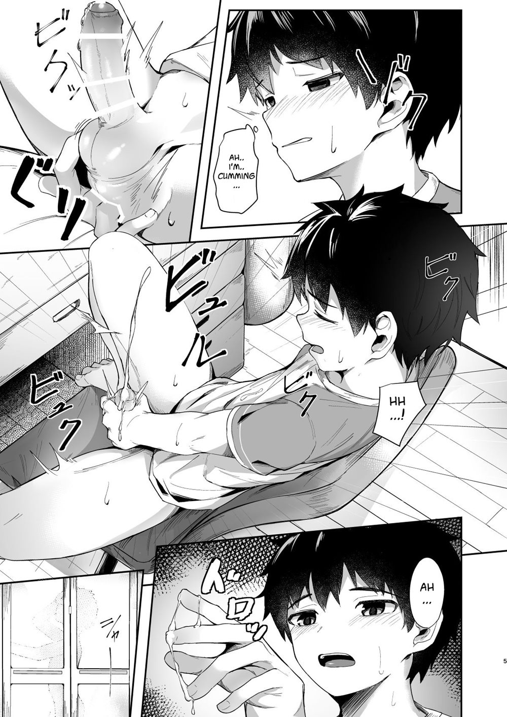 Give And Take (Nayoshi) [Yaoi]