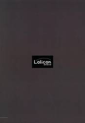 Lolicon Special