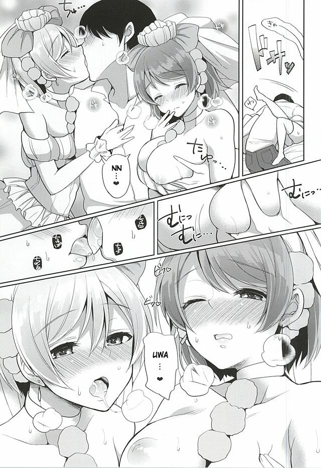 Loving Sex With Rin And Hanayo