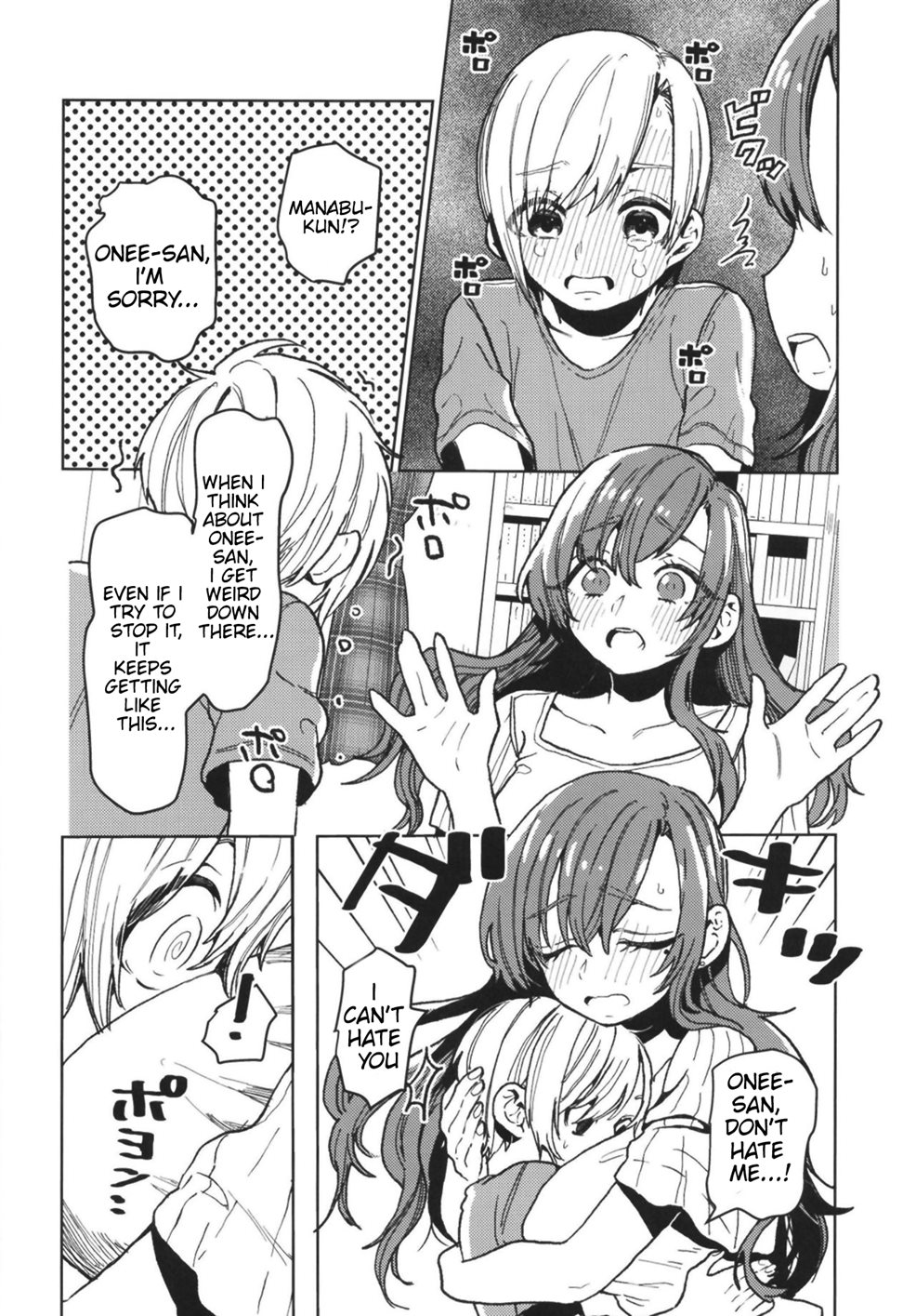 The Book Where The Teasing Onee-san Gets It Back