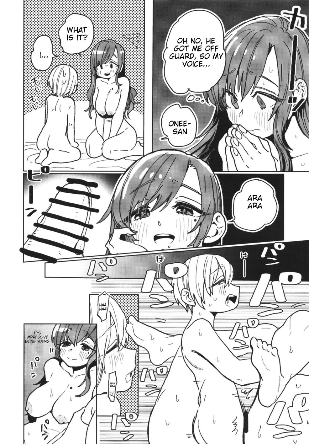 The Book Where The Teasing Onee-san Gets It Back